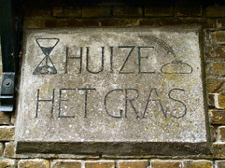 Gerard Reve herdacht in Vituskerk te Blauwhuis