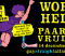 Paarse Vrijdag 2012 – Word ook Held 2