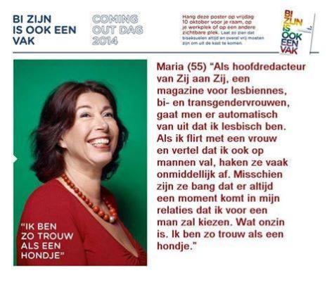 COD 2014 Maria van Oosten