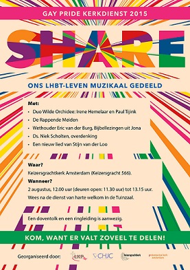 Amsterdam Gay Pride Kerkdienst 2015 FLYER