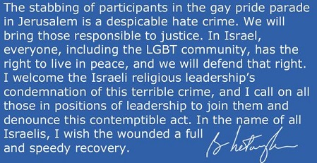 Benjamin Netanjahu - tweet reactie aanslag Jeruzalem Pride 2015