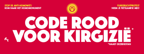 code rood voor kirgizie