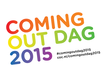 cod2015web-postertje