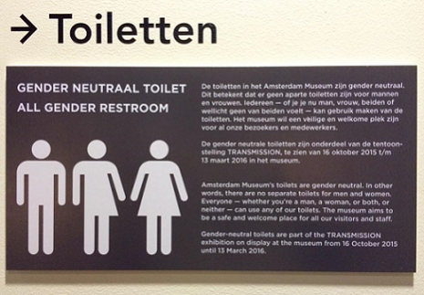 Amsterdam Museum - genderneutraal toilet - oktober 2015 KLEIN