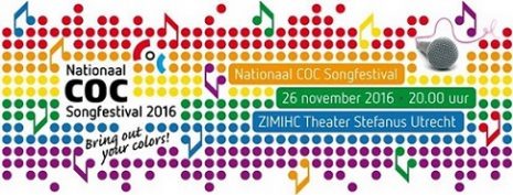 coc-songfestival-2016-utrecht