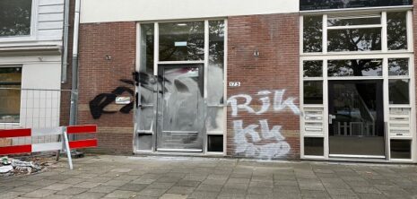 COC Rotterdam
