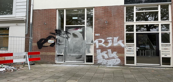 COC Rotterdam